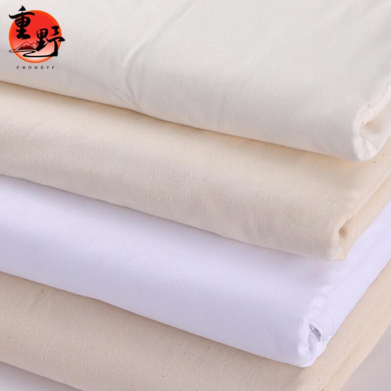 Chongye Pure Cotton Wiping Cloth