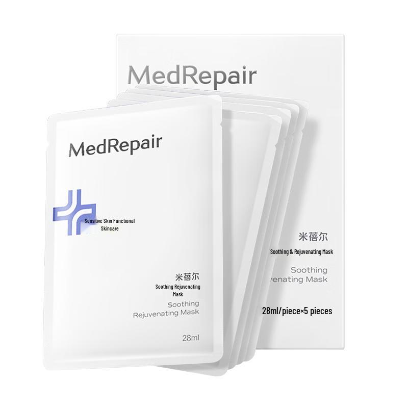 MedRepair Blue Bandage Sheet Mask