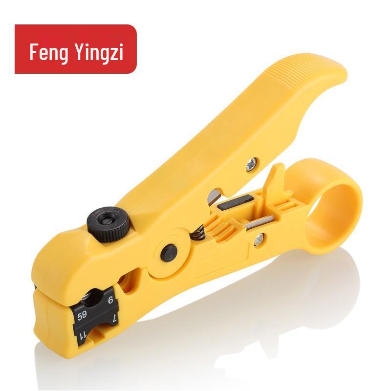 Fengyingzi Multifunctional Cable Stripper