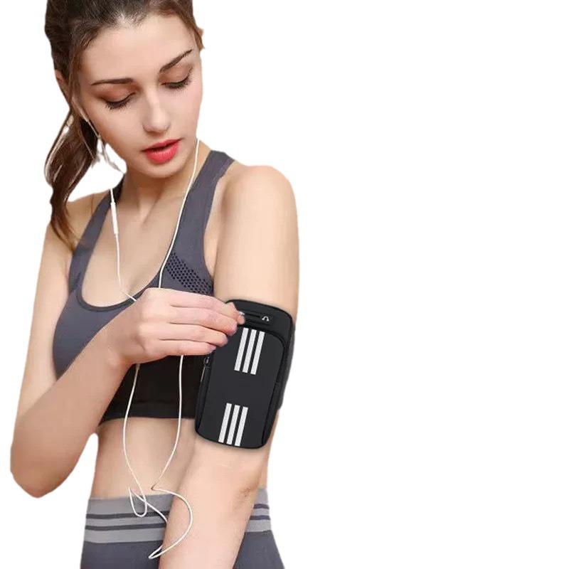 Water-Repellent Men's & Women's Running Armband: Lightweight Phone Sleeve for Fitness