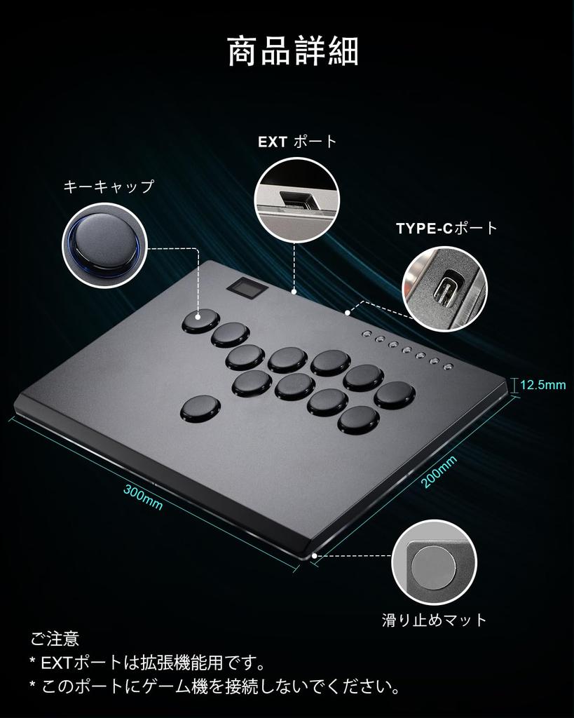 Akecon Leverless Leverless Controlador CosmoxGaming M12 CNC Alumínio Leverless com Cristal Kailh Leverless Novo Grande M12 PLUS Atualizado