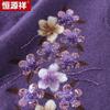 Hengyuanxiang Damen bestickter Wollpullover