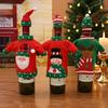 Cartoon Santa Claus Embroidered Wine Bottle and Cutlery Cover Set - Christmas Decorations