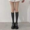 Socks Women'S Japanese College Style Jk Calf Socks Retro Stockings Solid Color Pressure Socks