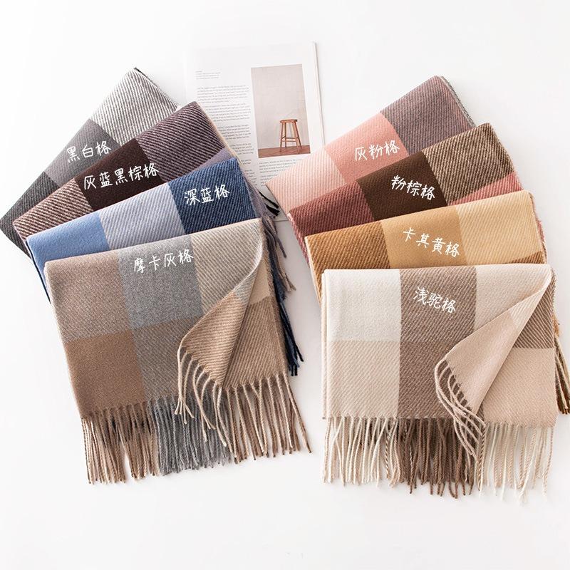 Classic Plaid Scarf Women's Winter Atmosphere Student Imitation Cashmere Plaid Warm Scarf Men