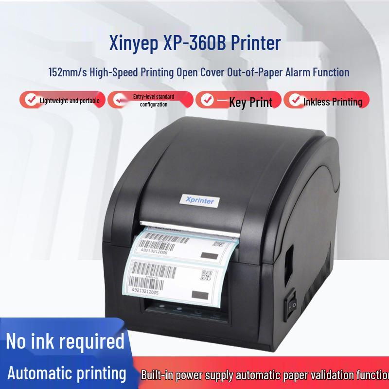 Xinye XP-360B Thermal Label Printer for Clothing Tags and Barcodes