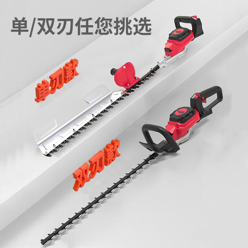 KaiZi Cordless Electric Garden Pruning Tools