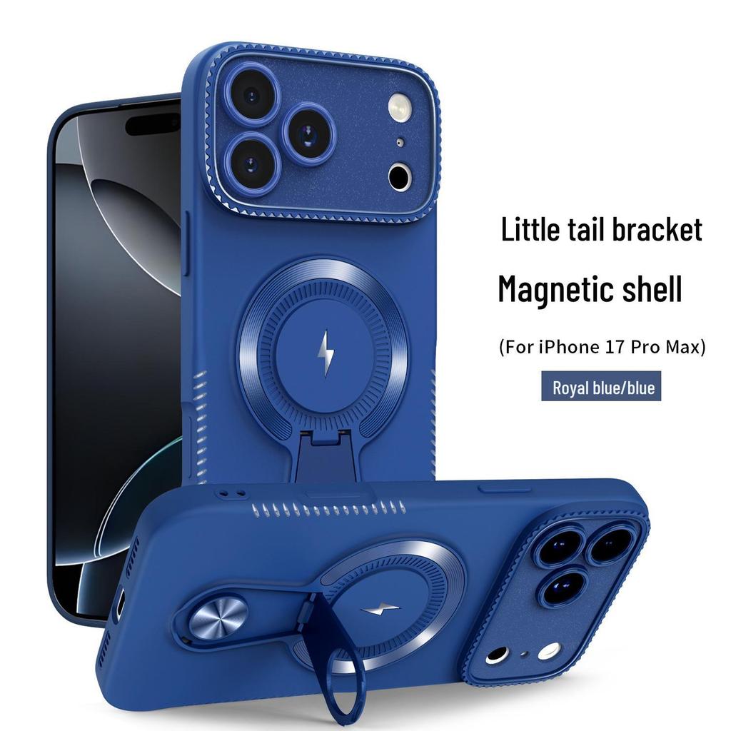 Little Tail Stand Magnetische Hülle für iPhone 17 Pro Max - Sturzsichere Softshell mit großem Fenster.