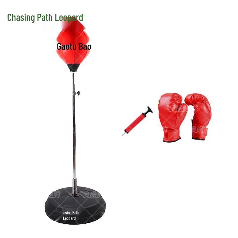 Zhui Tu Bao Adjustable Boxing Speed Ball
