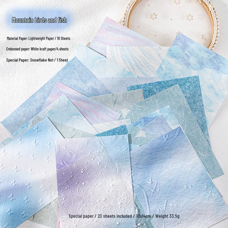 Yuxian Retro Snowflake Embossed Journal DIY Background Paper