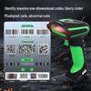 Comi WE10 Industrial Wired 1D/2D Barcode Scanner