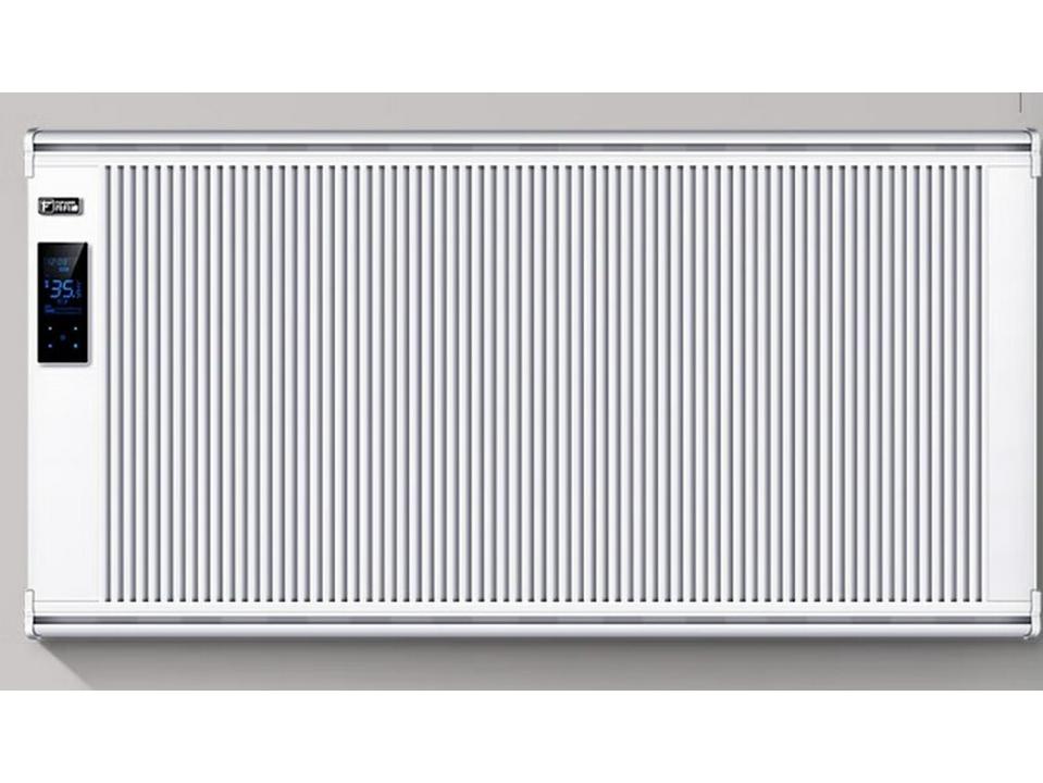 XMSJ Wall-Mounted Carbon Fiber Electric Radiator