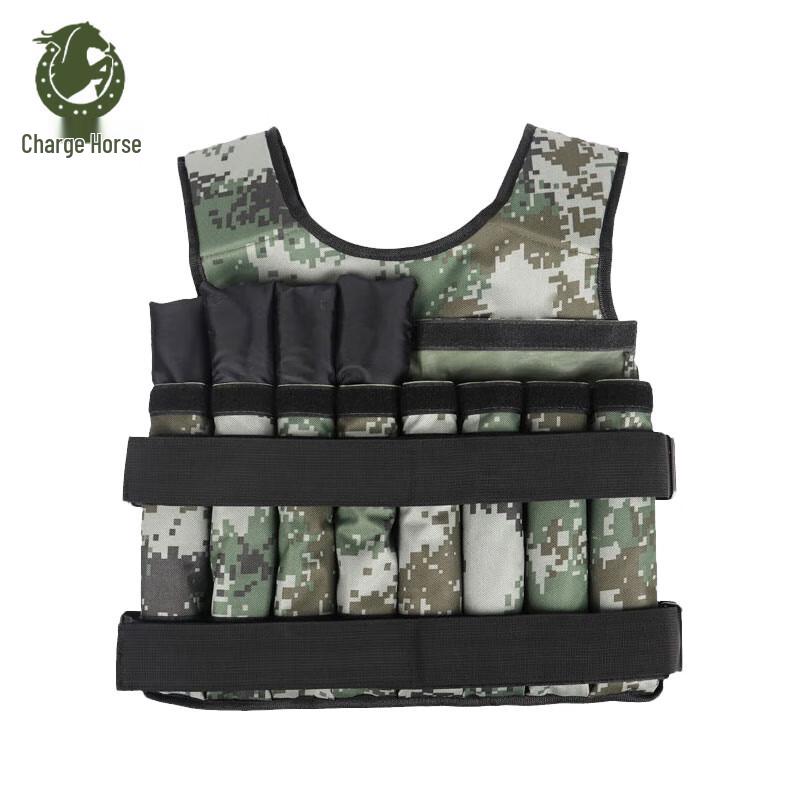 Chongfengju Adjustable Camouflage 10kg Weighted Training Vest