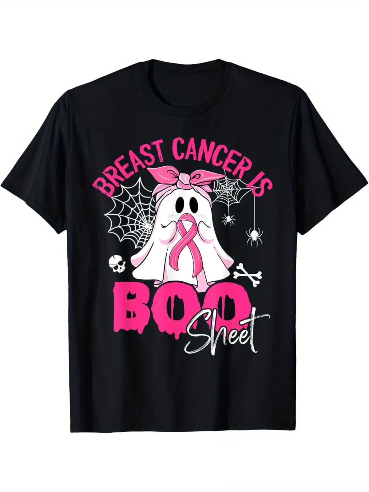 Breast Cancer Is Sheet Breast Cancer Awareness T-Shirt Summer Comfortable Casual XXL