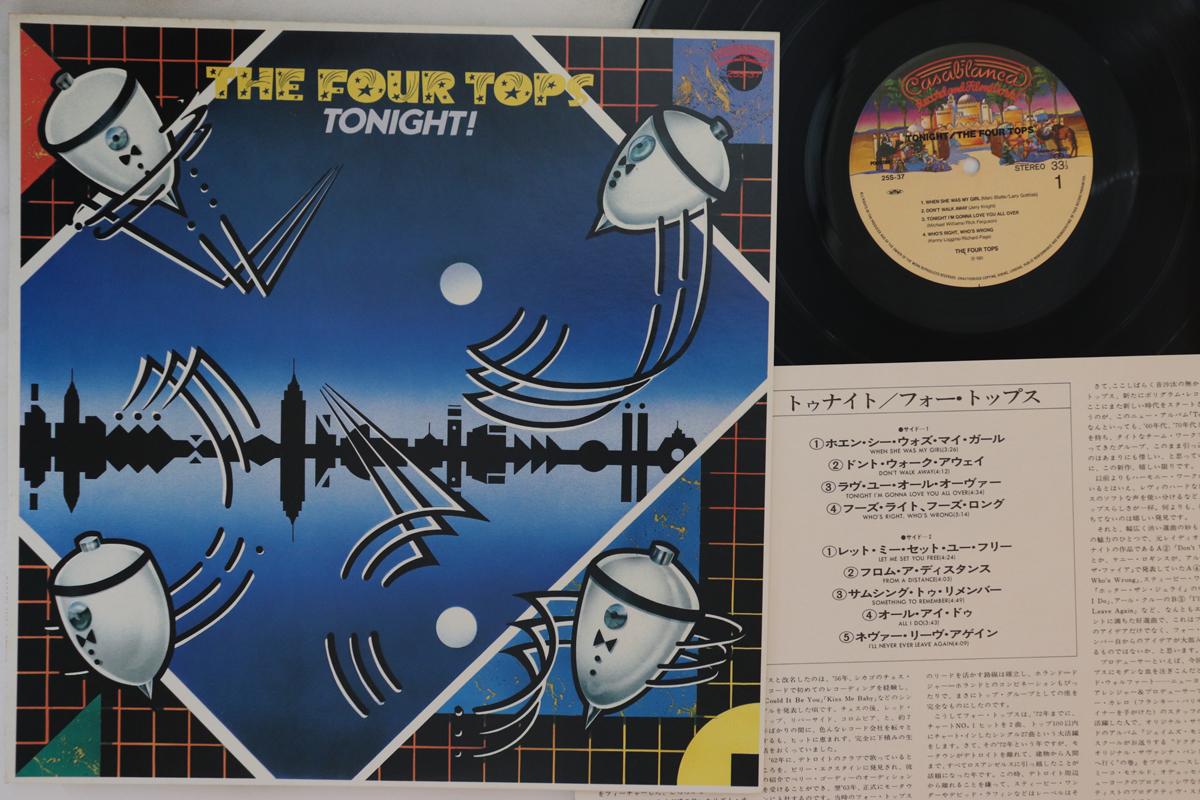 

LP Record FOUR TOPS Tonight 25S37 CASABLANCA 1981 Japan SoulFunk Used