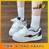 Light yellow color scheme Guochao niche bread shoes women's ins tide 2025 new versatile student board shoes