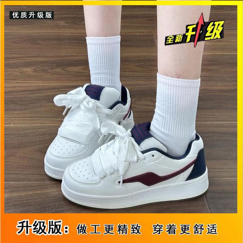 Light yellow color scheme Guochao niche bread shoes women's ins tide 2025 new versatile student board shoes