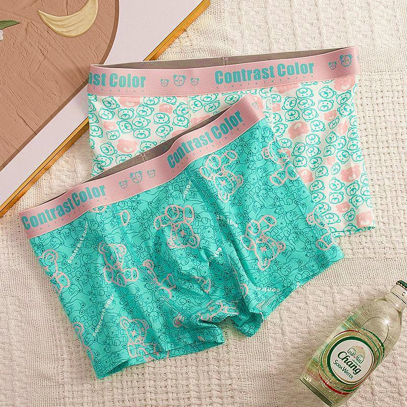 2pcs Men's Underwear Trend Printed Breathable Teenage Mid Waist Underwear Men's Four Cornered Underwear Boxer Brief