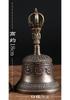 Nepal Bronze Bell Ethereal Sound Tibetan Buddhist Temple Vajra Bell Dorje Wholesale