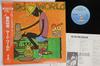 LP Record THIRD WORLD - 96 In The Shade 25S130 ISLAND 1982 Japan Obi Reggae, Ska & Dub Used