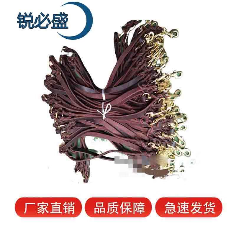 

Ruibisheng Cowhide Double-Head Dog Training & Patrol Leash