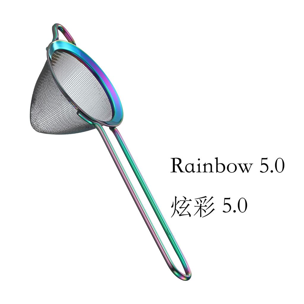 Fine Mesh Cocktail Strainer, Conical Mesh Strainer ,Stainless