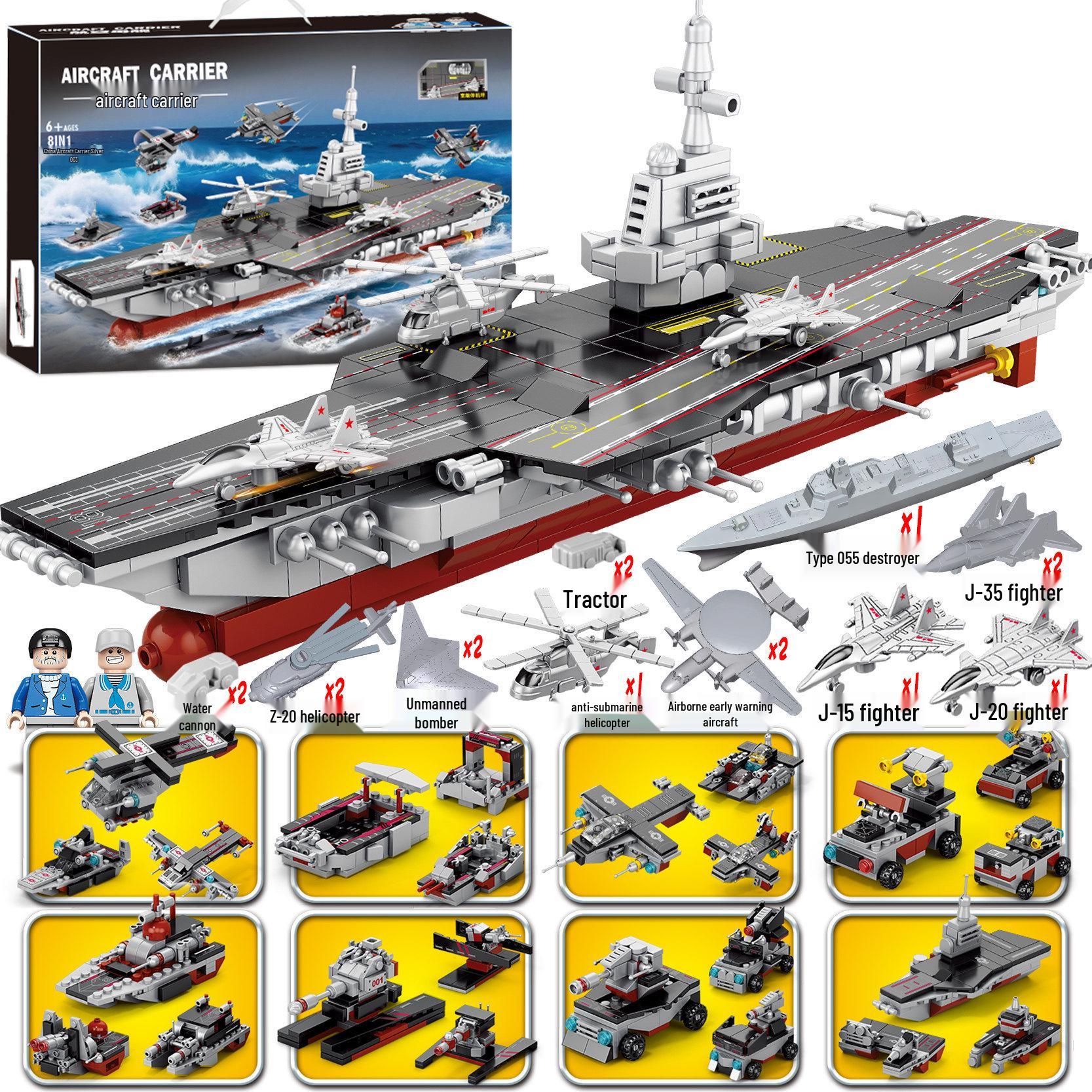 Military Destroyer Toy: Liaoning Aircraft Carrier Model Building Blocks - Fujian Ship Edition