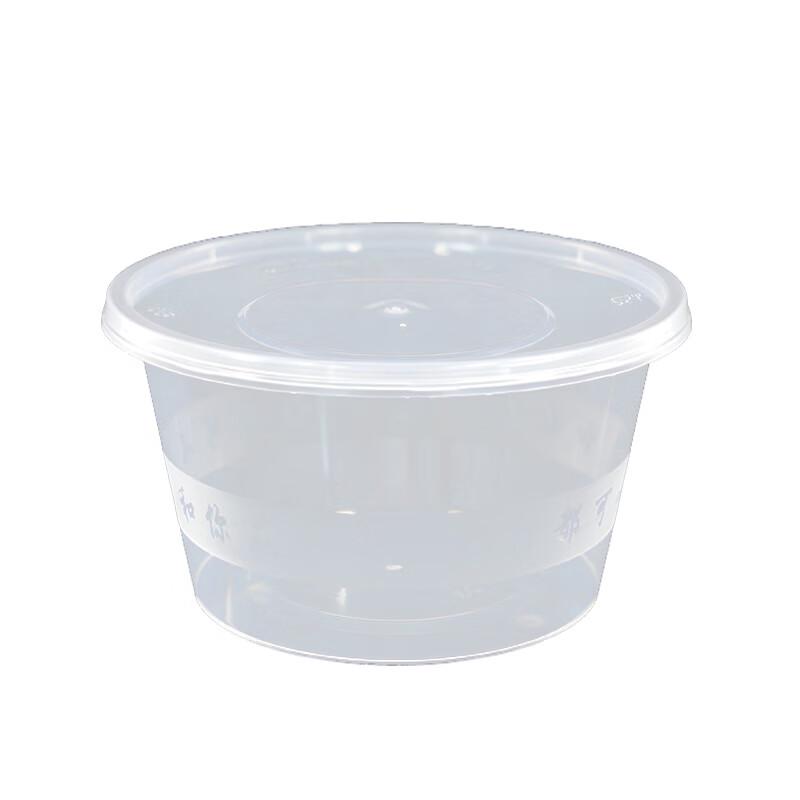 Yishengtong 800ml Récipients Alimentaires Ronds Jetables à Motifs