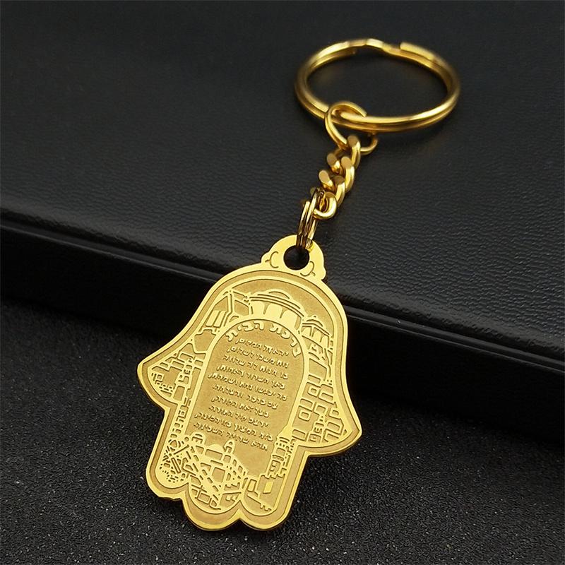 Hamsa Hand Fatimas Schrift Moschee Schlüsselanhänger für Männer Edelstahl Goldfarbe Hebräisch Judentum Je Schlüsselring Schmuck