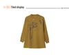 220 Jin Plus Size Middle-Aged & Elderly Women's Round Neck Pullover Sweater, Autumn/Winter, Loose Fit, Base Layer.