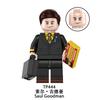 TP1055 Deadly Figure Building Blocks Kids Assembly Toy Action Figure Ornament TP441-452 Bagged 12 Styles 
