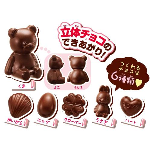 BANDAI Kurukuru Chocolate Factory Recommended for Ages 8 and Up