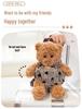 Cute Ryan Bear Plush Teddy Double Shoulder Bag - Children's Gift for Girls