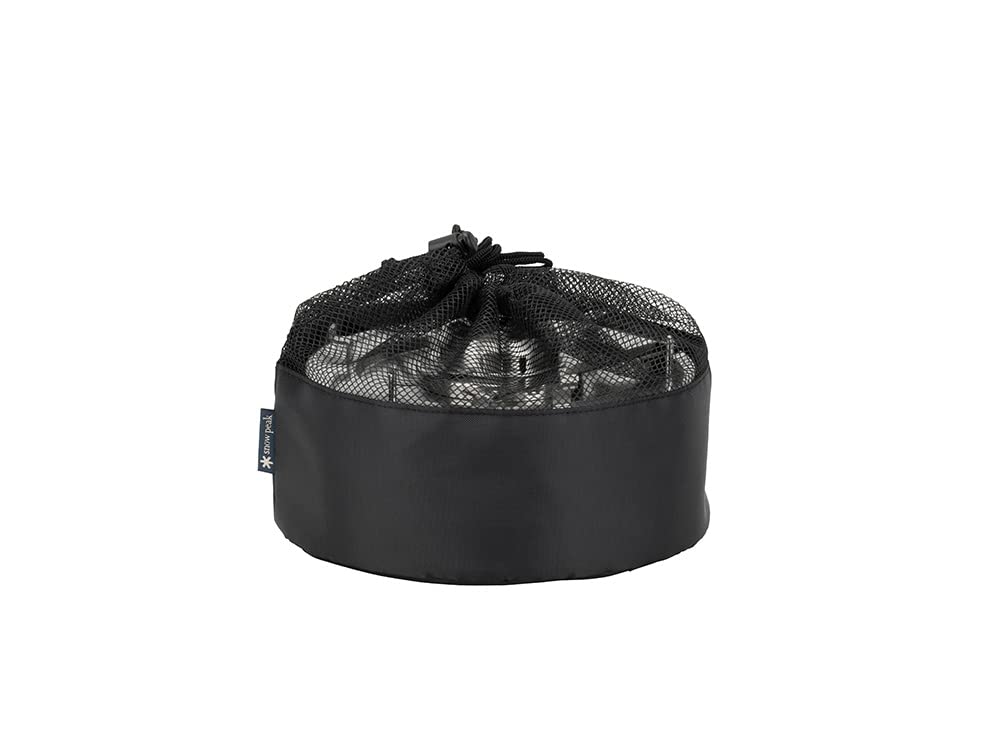 Snow Peak Sakan BS-020 Flame Stove
