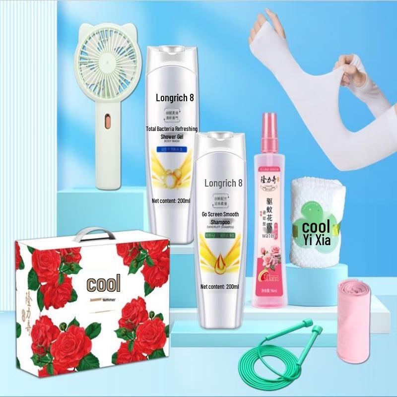 Longliqi Refreshing Seven-Piece Set
