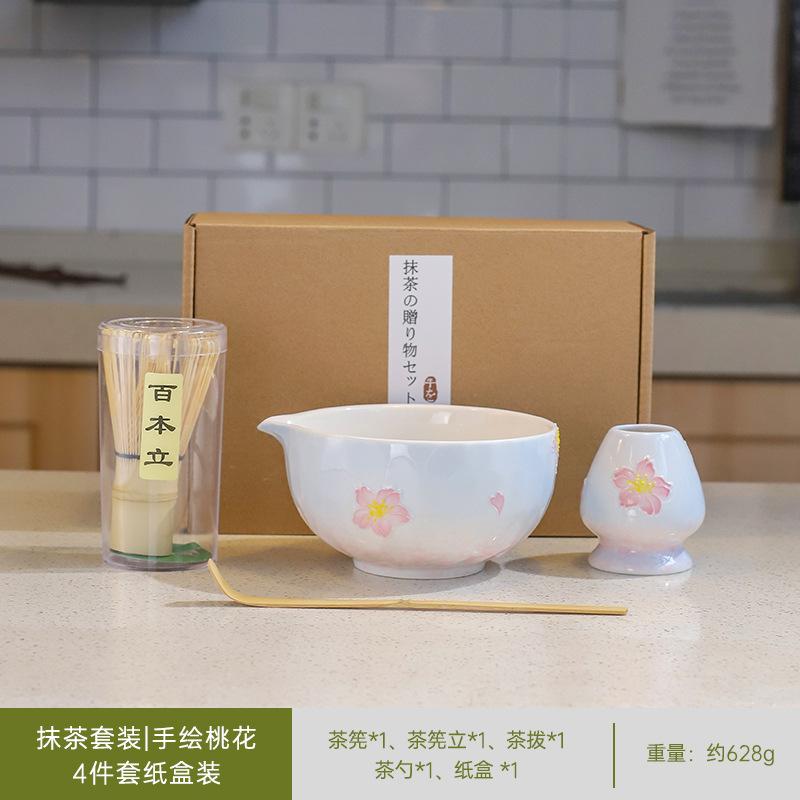 Traditional Bamboo Ceramic Japanese Matcha Tea Set Ceramic Bowl Bamboo Matcha Whisk and Tea Scoop Tea-making Tools Accessories