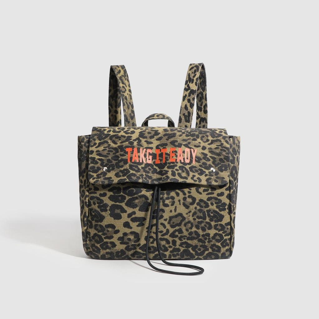 New Women's Leopard Print Backpack Lightweight Large Capacity Bookbag Travel Backpack for Women Fashion Casual Commuter Bag