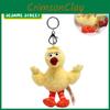 Authentic Sesame Street Plush Keychain Elmo And Big Bird Adorable Toy Accessory