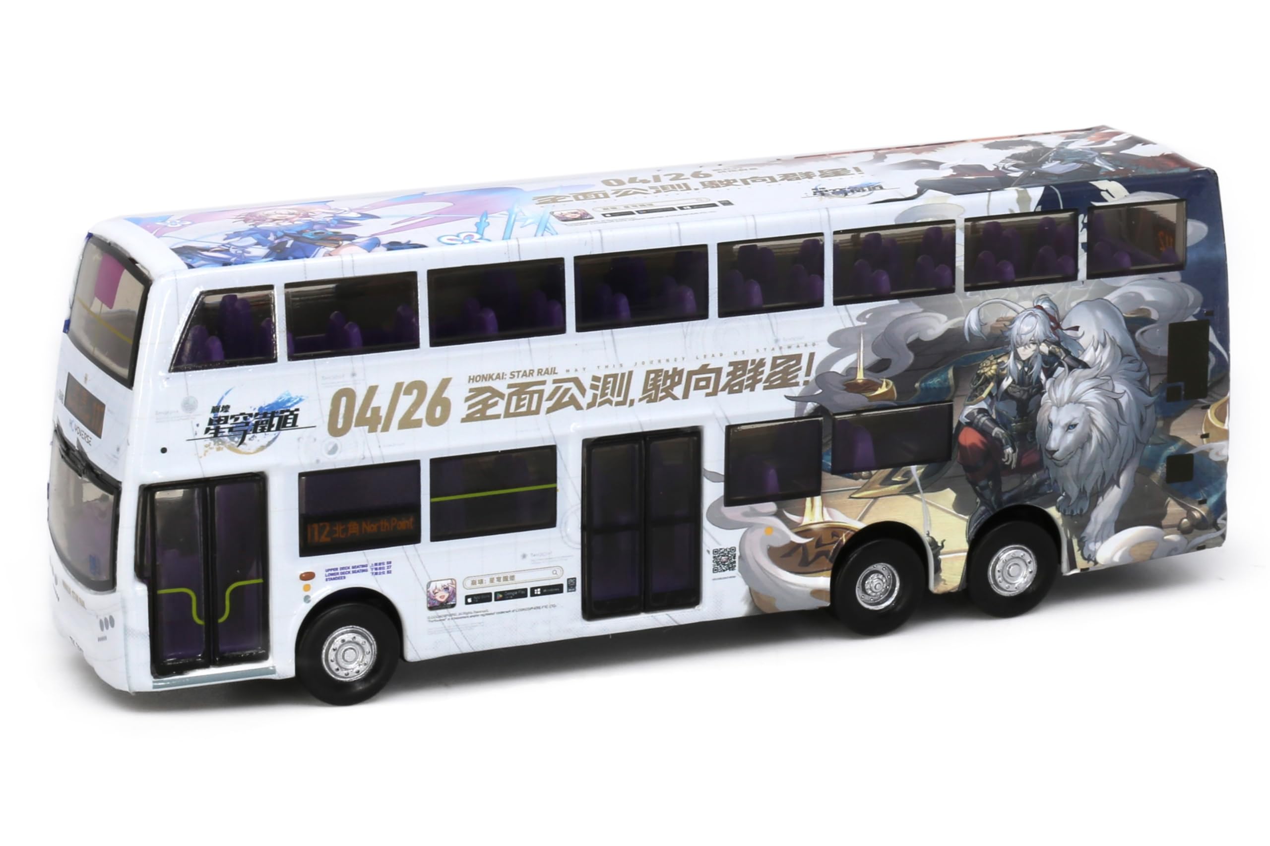 

Литой автомобиль Tiny City E500 MMC Double Decker Bus Star Rail 1/110 (112) Крах