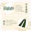 EsuonHappiness Women's Prayer Beads, 8mm Indian Jade with Premium Aventurine and Natural Stones, with a Tassel, for Informal Prayer, Suitable for All