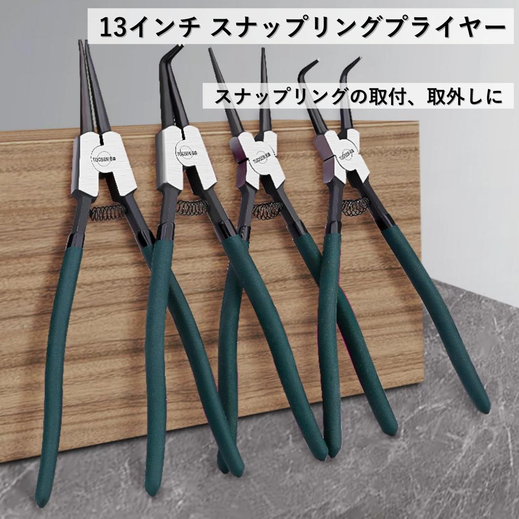 COZENTA Alicates de Anéis de Pressão Mandíbulas para (Furos Dobrados)