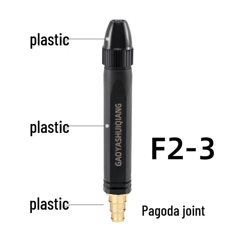 

Black King Kong High Pressure Water Gun for Car Wash and Household Cleaning