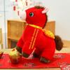 1 szt. Żywe Urocze Zwierzaki Biurkowe 2026 Rok Maskotka Czerwony Mały Koń Pluszowe Zabawki Przytulna Lalka Konia Zodiakalnego Prezent Festiwalowy