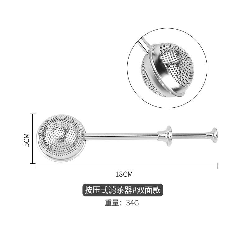 Stainless Steel Press-type Telescopic Tea Leaker Tea Filtering and Seasoning Tool