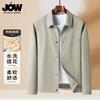 Jovo Men's Jacket Flip Collar Workwear Wind Jacket