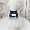 White Tutu Dog Dress Dress, Floral Sleeveless Princess Style Lightweight Pet Outfit Summer for Small Dogs Teddy Bichon Frise Skirt