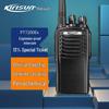 Kirisun PT7200Ex Analog Explosion-Proof Walkie-Talkie (CN Version)