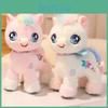 Rainbow Pony Plush Toy With Soft Short Flannel For Kid Birthday Gift
