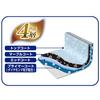 Pearl Metal Yakiniku Grill, Square, 34 X 29 Cm, Marble Diamond Coat, for Portable Stoves, HB-6318