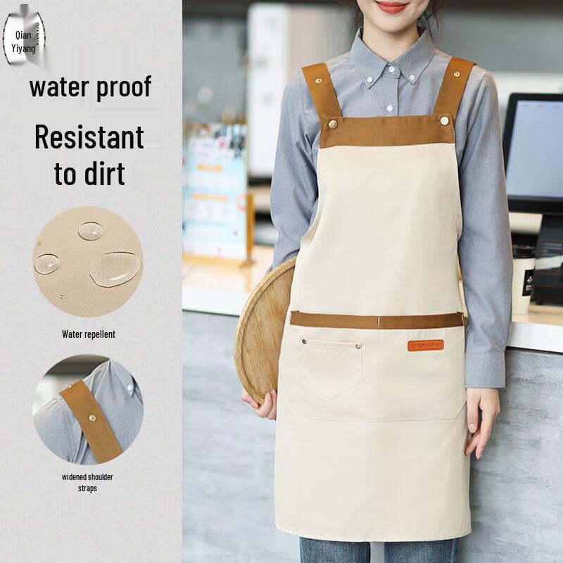 QianYiYang Waterproof Polyester Catering Apron